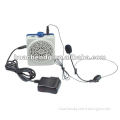 Teaching Loudspeaker